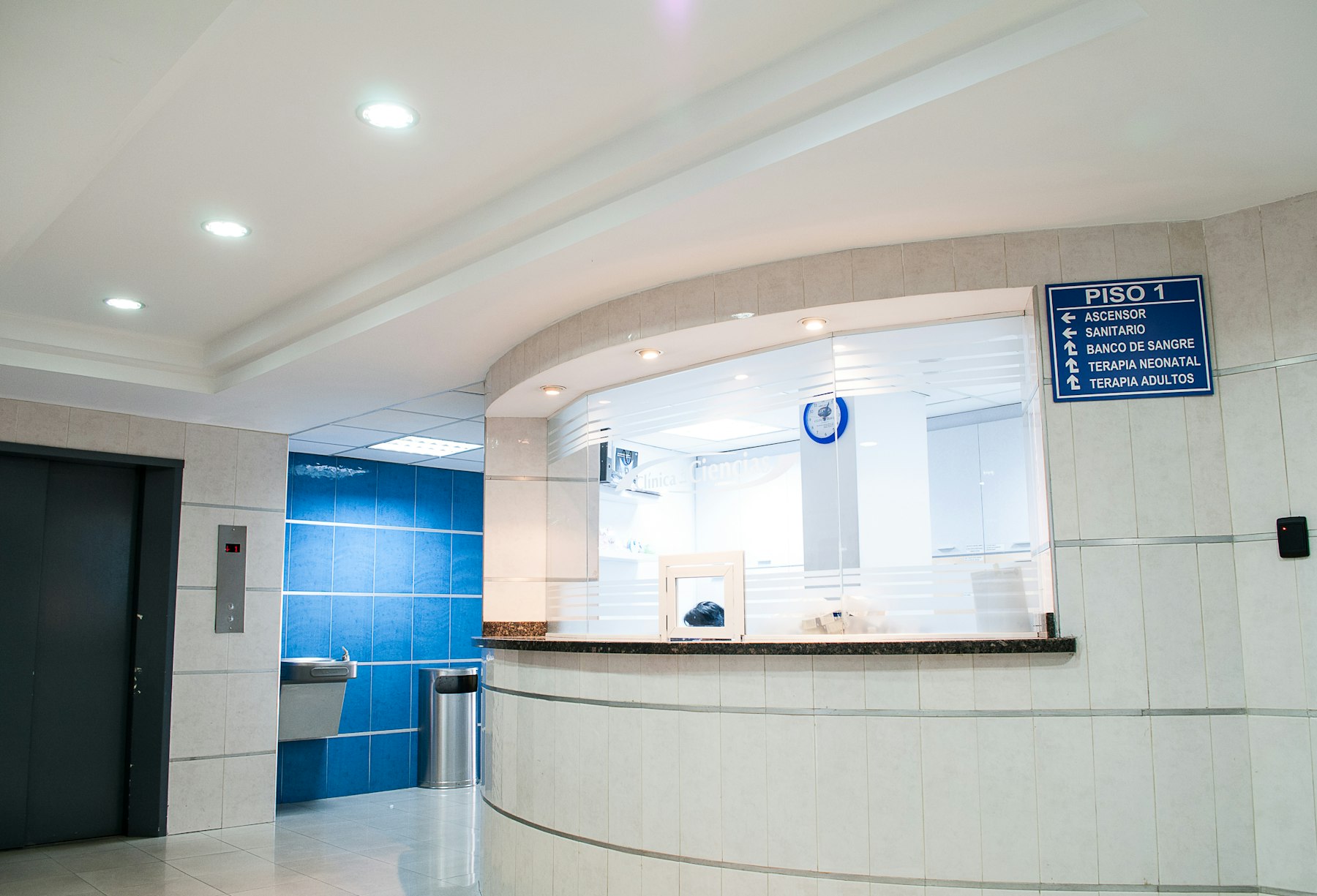 Hospital reception interior